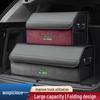 Geely Foldable Trunk Storage Box for Binyue, Bo Yue, Haoyue, Xingyue, Dihao, Vision, X6 Tail