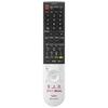 SHARP Genuine Remote Control for LCD TV 0106380576 SHARP Compatible with 4T-C40BJ1, 4T-C45BL1, 4T-C45BN1, 4T-C50BL1, 4T-C50BN1, 4T-C55BL1, 4T-C60BN1,