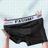 Men's Summer Thin Breathable Mesh Ice Silk Boxer Briefs Sports Letter Boxer Shorts