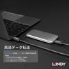 LINDY Активный кабель USB 3.2 Gen 2 Type-C, 5 м (Номер модели: 43308)
