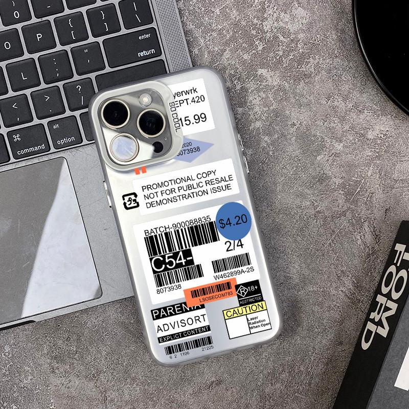 Модный Трендовый Нишевый Чехол для Телефона с QR-кодом для iPhone 16 15 14 13 12 11 Pro Max XR XS MAX 7 8 PLUS MINI INS Роскошная Матовая Крышка
