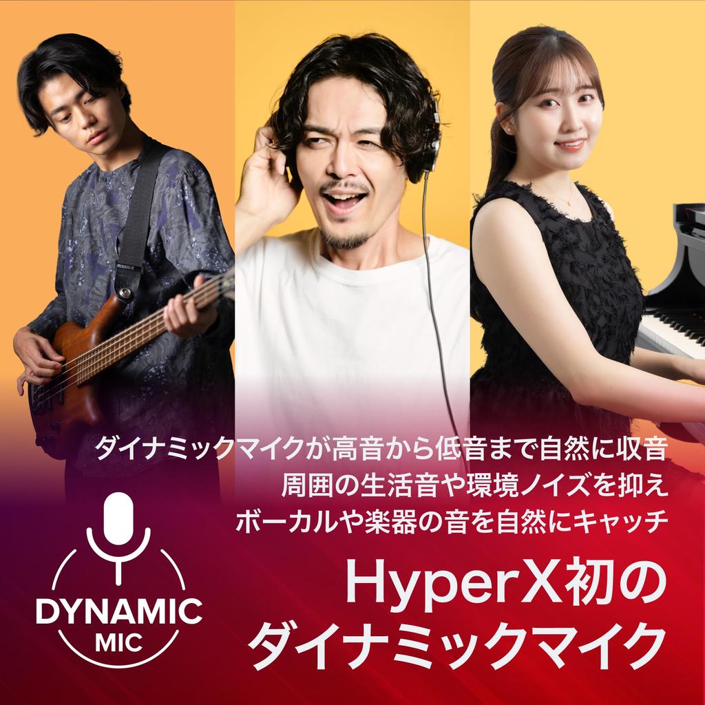 HyperX FlipCast Dynamic Dual Cardioid Multifunction Tap NGENUITY Ideal for Remote Content and Compatible with Nintendo B2CM1AA Microphone, XLR/USB