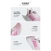 Adidas ActiveFlex BOA 3.0 Slip Resistant Abrasion Resistant Low top Casual Shoes Pink White Kids' IE3959