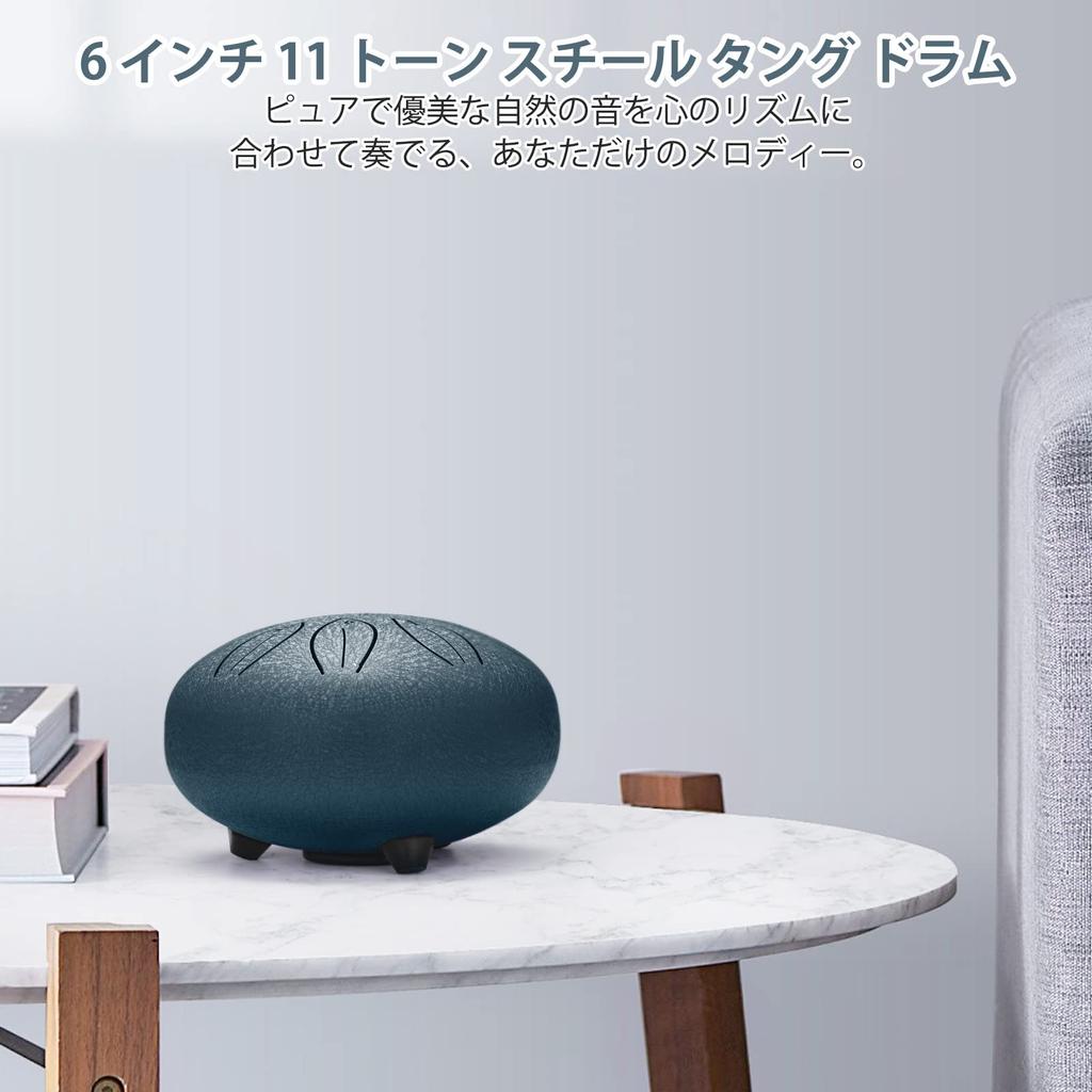 Steel Tongue Percussion Metal Drum for and Fatigue Includes Sheet Music and Storage Bag 11-Note Drum, 6-Inch, Instrument, Yoga, Meditation, Healing,