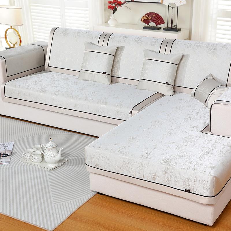Clearance Sofa Cushion, High-end Chenille Sofa Cover, Full Cover, All-season Universal Chaise Cover