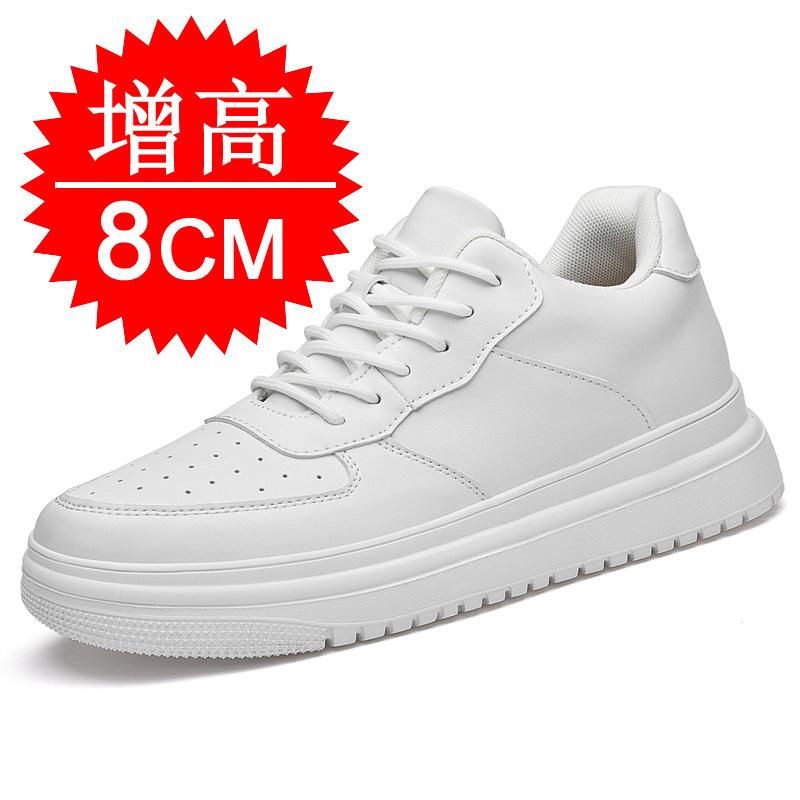 Men's Shoes Inner Height Increase 10cm Board Shoes Invisible Height Increase Shoes 8CM White Shoes Men's 6 Sports Shoes Casual Shoes Men's