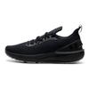 Under Armour Кроссовки мужские черные Shift Anti Slip Wear Resistant с низким верхом для тренировок и бега 3027776-005
