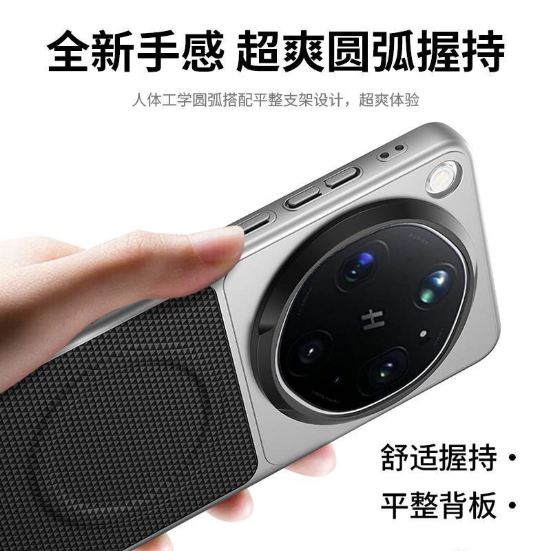 Чехол для OPPO Find X9 Ultra Магнитный Для MagSafe Матовый PU Кожа Электроосажденный PC Жесткая Крышка Легкий Пылезащитный Бампер