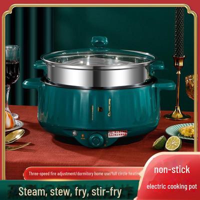 Многофункциональная электрическая кастрюля с антипригарным покрытием — идеально подходит для общежитий и домохозяйств. Можно использовать как плиту, сковороду и рисоварку.