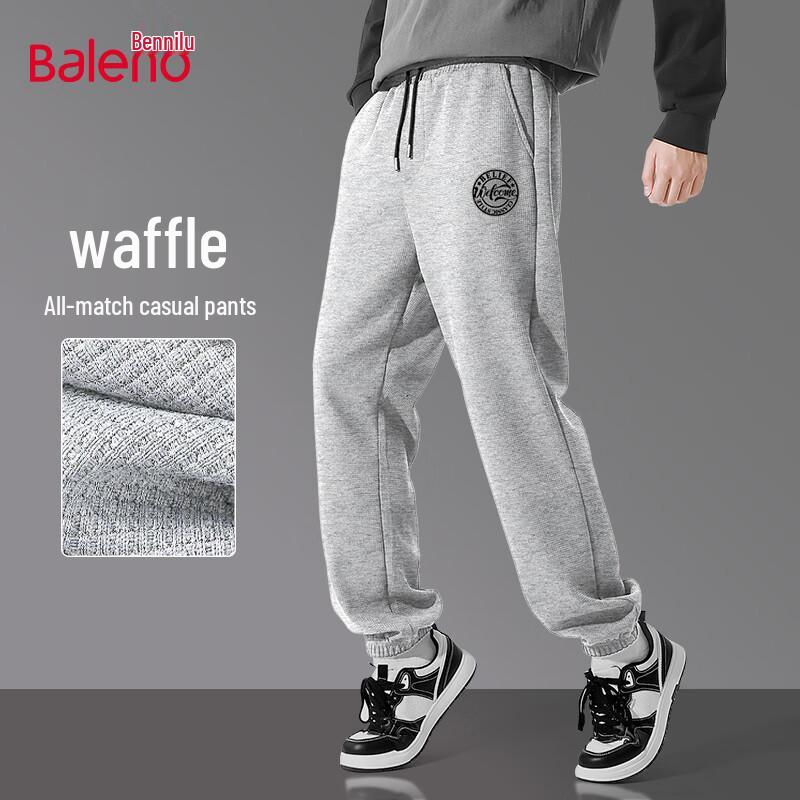 Мужские брюки-джоггеры вафельной вязки Baleno