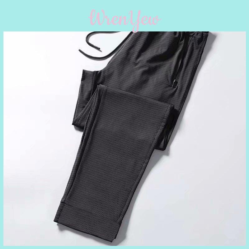 Ice Silk Mesh Mens Casual Pants With Drawstring Waist For Summer Activewear