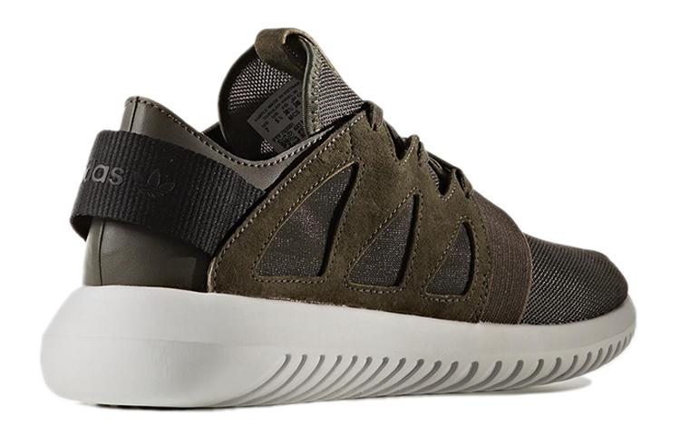 Adidas Tubular Viral 'Ivory White' Women's BB2067