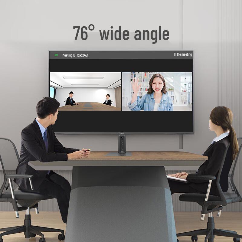 Lenovo YT12A All-in-One USB Video Conference System (CN version)