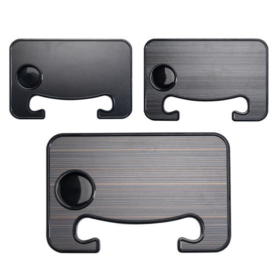 Exquisite Car Table Multi-function Sturdy Car Plate