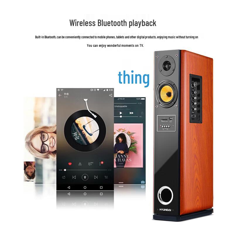 HYUNDAI 318-90 Двухполосная 3-полосная акустическая система KTV для домашнего кинотеатра с 8-дюймовыми динамиками