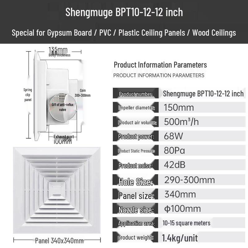 Встраиваемый потолочный вытяжной вентилятор 60x60 с вентиляцией для гипсокартона для проемов 30x30 в деревянном потолке