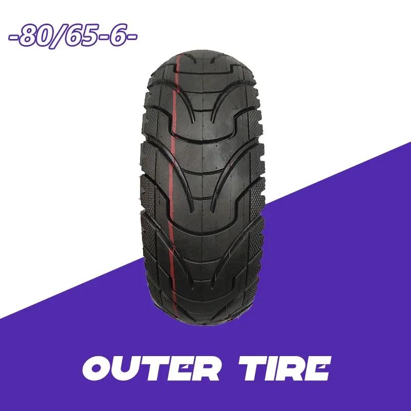 10-дюймовая шина 10X3.0 80/65-6 255X80 для Kaabo Mantis 10 Zero KUGOO Электросамокат Переднее или Заднее Колесо Шина Аксессуары Запчасти