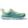 Hoka One One Mafate Speed 4 Lime Glow Ocean Mist (Женский) Женские кроссовки 1131056-LGOM