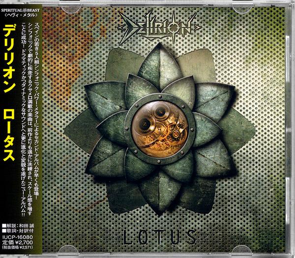 CD DELIRION - LOTUS IUCP16080 Духовный Зверь 2010 Япония ObiRock Б/у