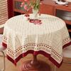 Festive Red Tablecloth—Wash-Free, Waterproof, Grease-Resistant, Round Heat-Resistant, Stain-Resistant Coffee Table Cloth