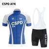 Men's Cycling Suit Set Summer Polyester Jersey Sports Shirt Breathable and Comfortable Mountain Bike Riding Bib