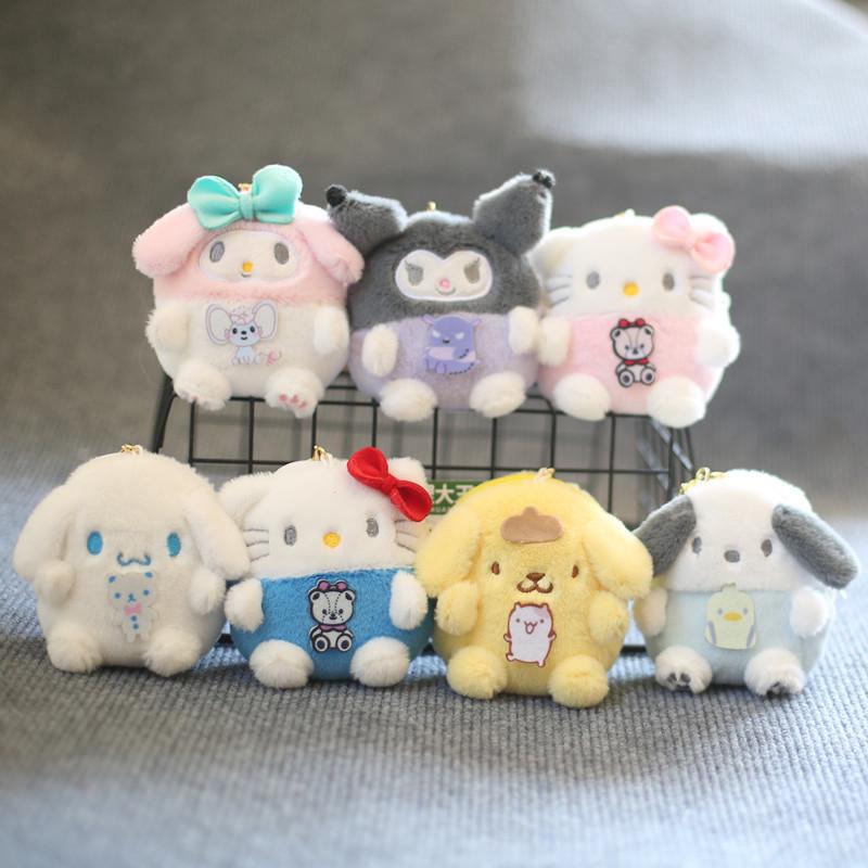 Soft And Fluffy Sanrio Plush Toy Keychain Coin Purse Featuring Cinnamoroll Kuromi