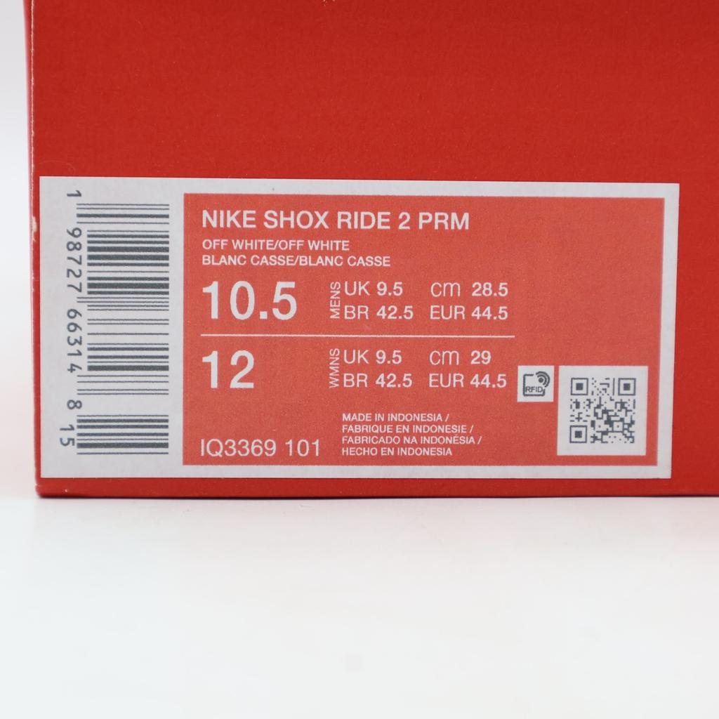 IQ3369-101 Nike Shox Ride 2 Premium Код Морзе (Мужской)