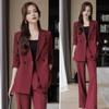 Lady Commuter Suit Elegant Women's Formal Suit Set with Turn-down Collar Jacket Pure Color Trousers Stylish for Commuting
