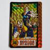 Б/у Карты Dragon Ball Carddass Remix Vol.2 Сон Гохан Сон Готен Транкс