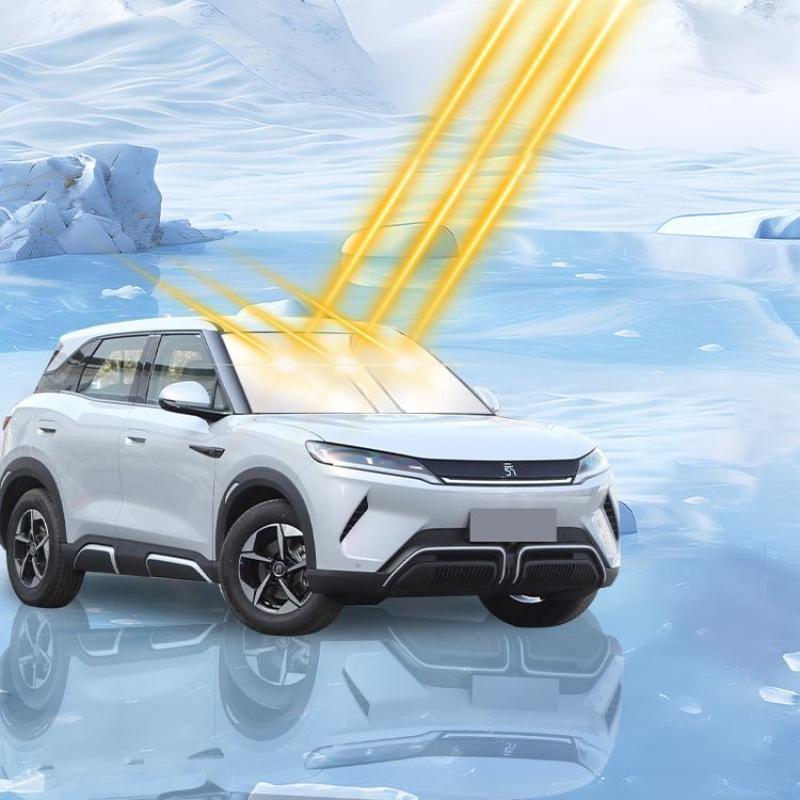Для BYD Atto 2 Yuan UP Автомобильный солнцезащитный козырек на лобовое стекло Блокирует УФ-лучи Отражатель Автоматический щиток-завес на окно Складной зонтик 1 шт. Солнцезащитные козырьки на лобовое стекло 1