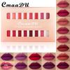CmaaDu 8 Installed Double -headed Long Lip Gloss Waterproof No Color Does Not Touch The Cup