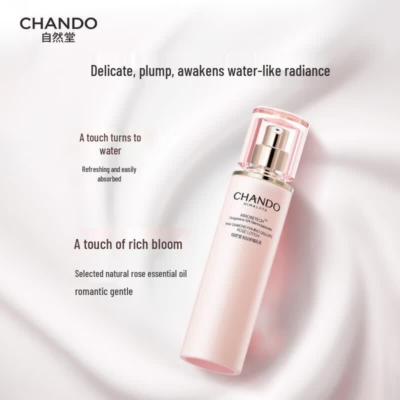 CHANDO Розовая бриллиантовая укрепляющая розовая эмульсия