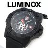 Б/у [Распродажа Ali Translation] Luminox Luminox XS.3501.SPARTAN Spartan Кружевная Коллаборация Военные Часы