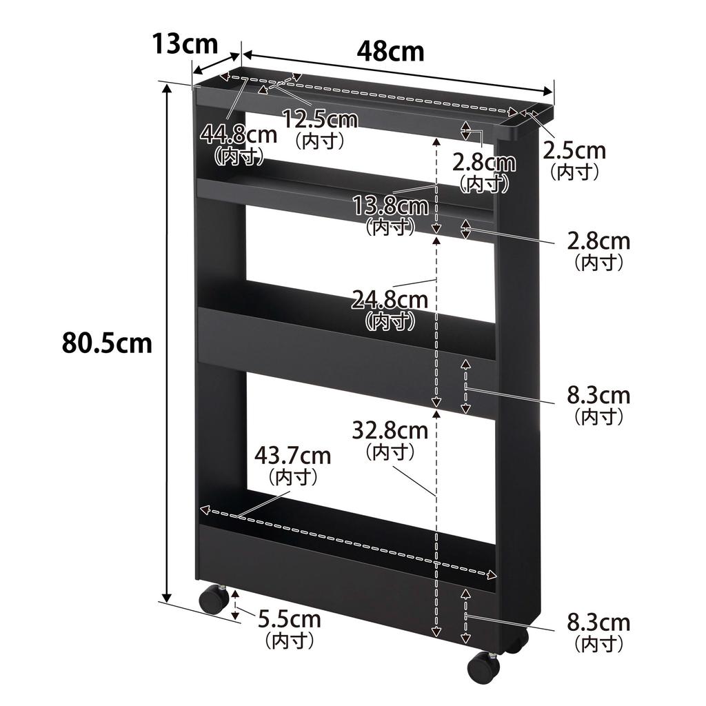 Товар Yamazaki Jitsugyo на колесиках Узкая тележка на колесиках 4 яруса Черный Ш13 x Г48 x стеллаж-башня для хранения в щели 1807 [Только в собранном виде] В80,5 см