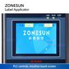 ZONESUN ZS-TB90 Automatic Tamper Evident Labeling Machine Corner Wrap Box Case Tamper Proof Seal Label Sticker Applicator Carton