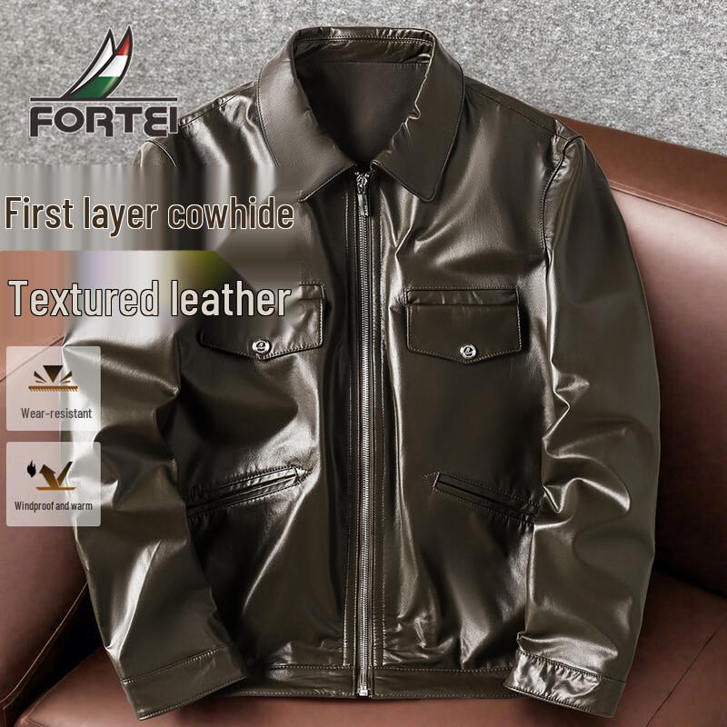 Futing Мужская мотоциклетная куртка из натуральной кожи с лацканами