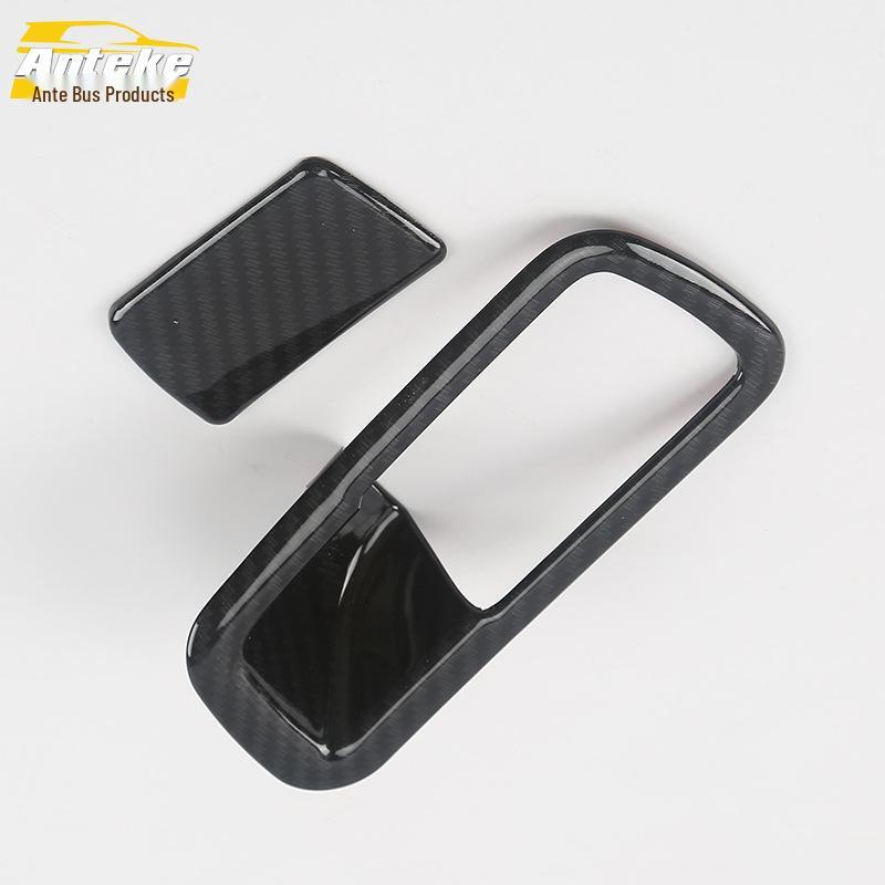 Compatible IX35 Glove Box Lid Handle Trim - Decorative Panel Accessory for 18 Models