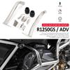 Новый серебристый нижний крэш-бар для мотоцикла r1250gs Для BMW R1250GS R 1250 GS Adventure ADV GSA Защита рамы бампера Усиливающий КОМПЛЕКТ