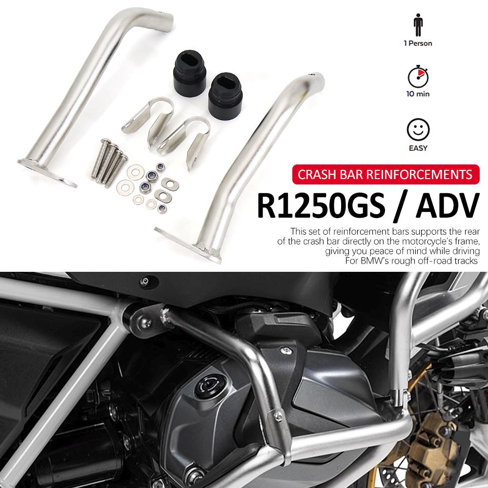 Новый серебристый нижний крэш-бар для мотоцикла r1250gs Для BMW R1250GS R 1250 GS Adventure ADV GSA Защита рамы бампера Усиливающий КОМПЛЕКТ