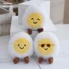 Egg Cheerful Boiled Plush Toy Pp Cotton Stuffed Animal Gift For  Bag Decoration