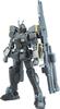 Пластиковая модель HGBF Gundam Lightning Black Warrior, сборка истребителей 1/144 "Gundam Battlogue"
