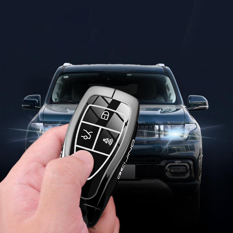 Чехол-брелок из цинкового сплава для автомобильного ключа Baic Senova Beijing Bj40 Bj80 Bj30 Bj60 Bj90 F40 U7 X7 Ex5 Ec5 Eu5 Аксессуары