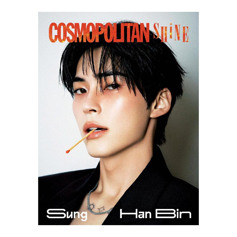 Предзаказ COSMOPOLITAN SHINE 2026 SUNG HAN BIN (ZEROBASEONE)