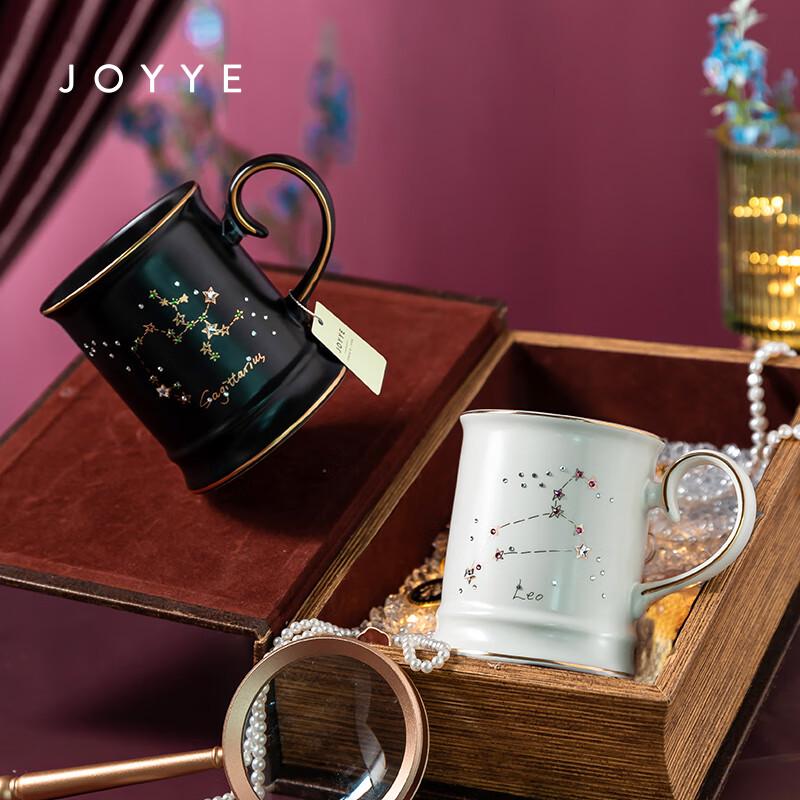 Керамическая кружка JOYYE «Звездная иллюзия» со знаком зодиака