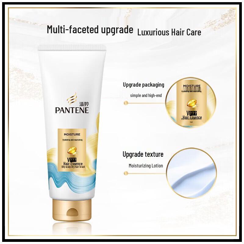 Pantene Увлажняющий питательный кондиционер