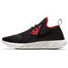 LunarCharge Essential 923619-008