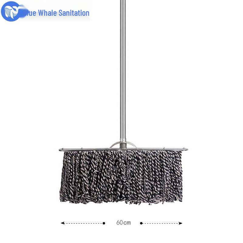 Blue Whale Commercial Cotton String Mop