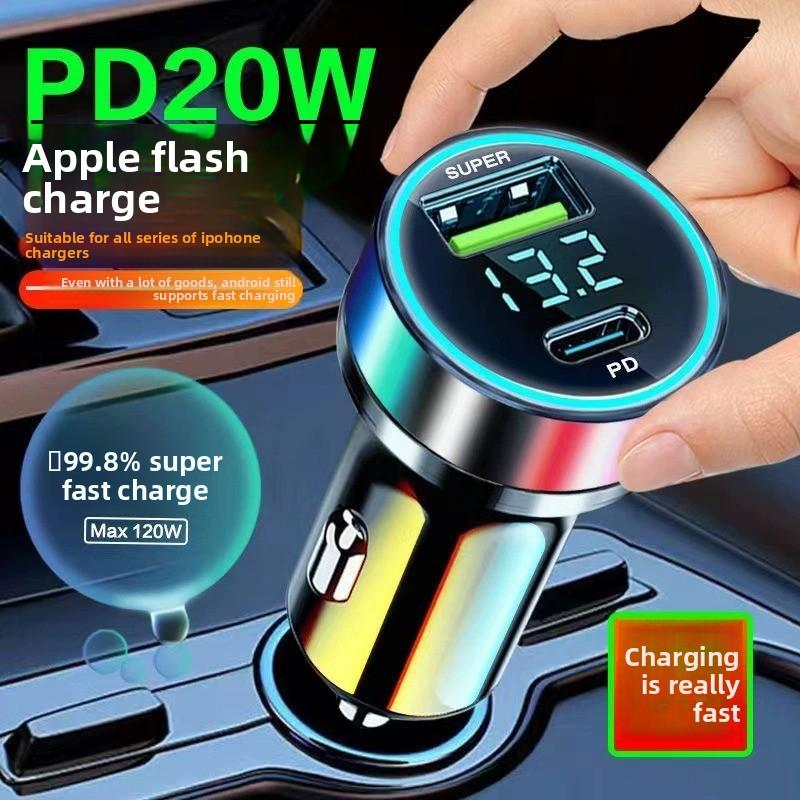Cargador de coche rápido USB adaptador multifuncional para teléfono móvil encendedor de cigarrillos