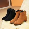Women's Ankle Boots with Sexy Pointed Toe and Suede Upper. Simple and Versatile Style Suitable for Daily Commuting Chelsea Boots