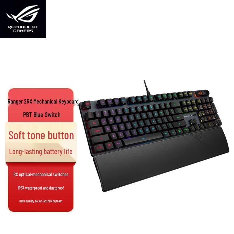 ROG Механическая клавиатура Strix Scope II RX PBT с синими переключателями